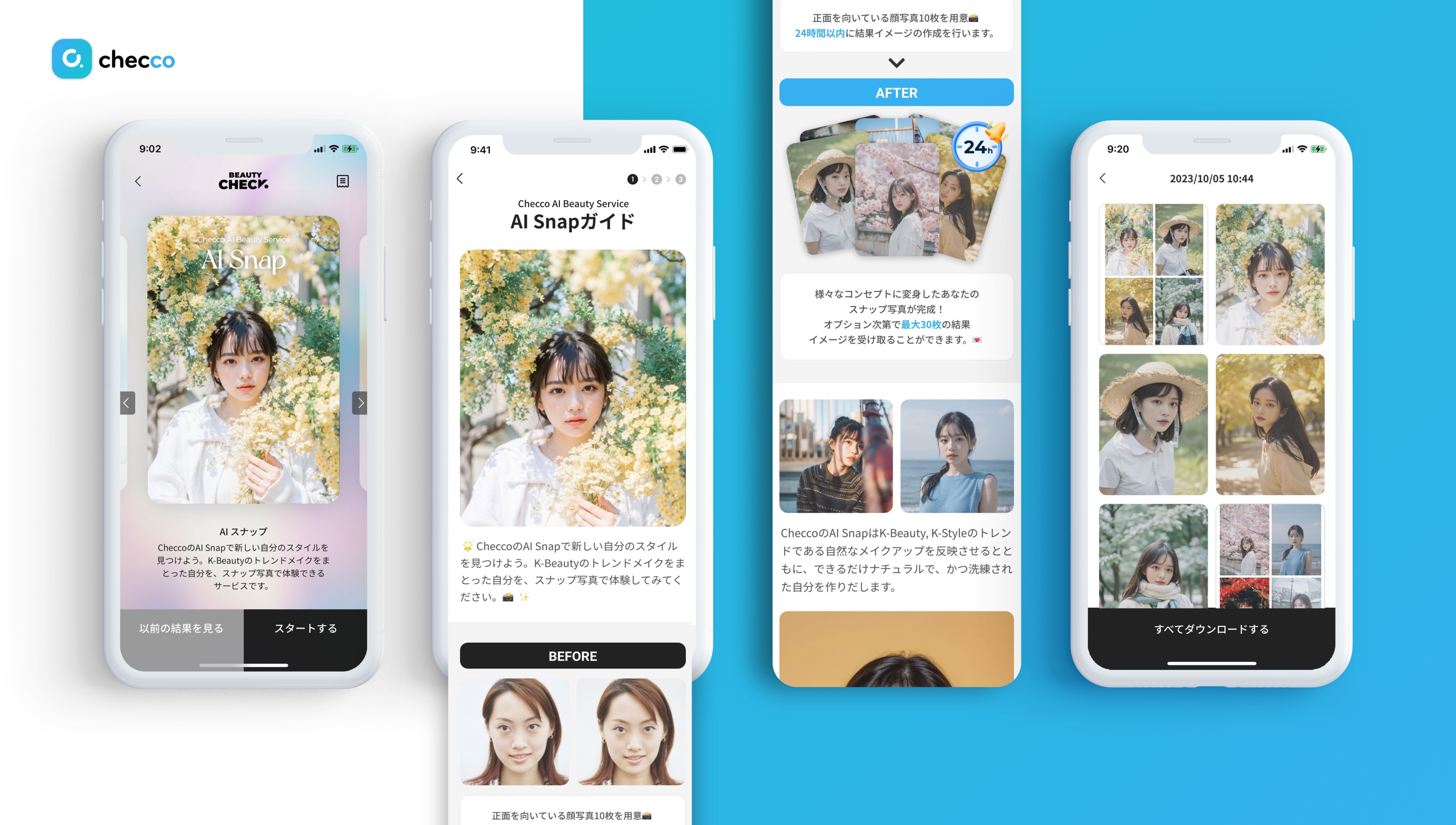Checcoに新機能登場！話題の「AI Snap」と「BALANCE MAKEUP」で新たな自分を引き出そう